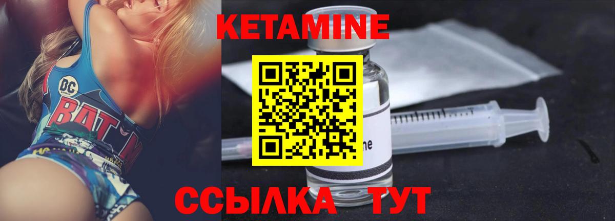 МЕФ Новоуральск