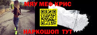 скорость Пугачёв