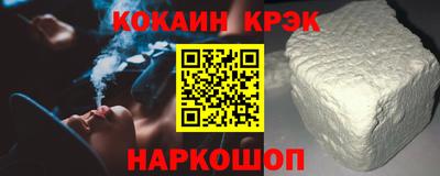 меф VHQ Рязань