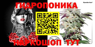 прущий лед Рыбинск