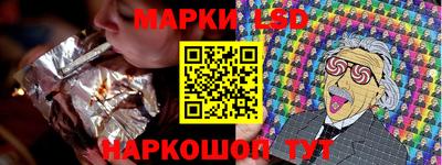 скорость Пугачёв