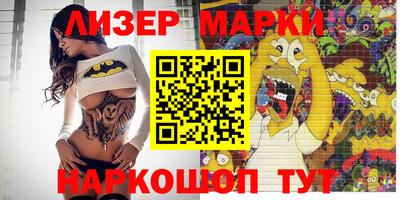 скорость Пугачёв