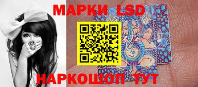 бошки Рузаевка