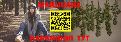 меф VHQ Рязань