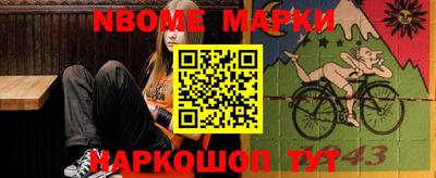 меф VHQ Рязань