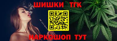 меф VHQ Рязань