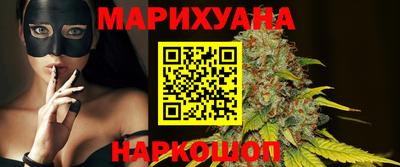 крисы Пыть-Ях
