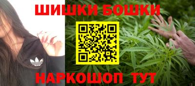меф VHQ Рязань