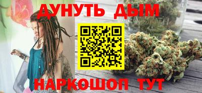 крисы Пыть-Ях