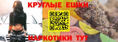 меф VHQ Рязань