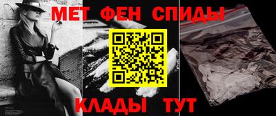 стафф Пушкино