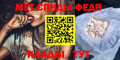 стафф Пушкино
