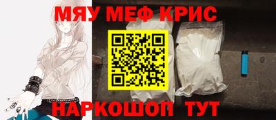 скорость Пугачёв